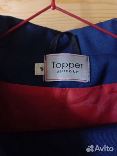 Костюм рабочий (48 размер)