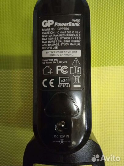 Зарядное устройство gpgppb60