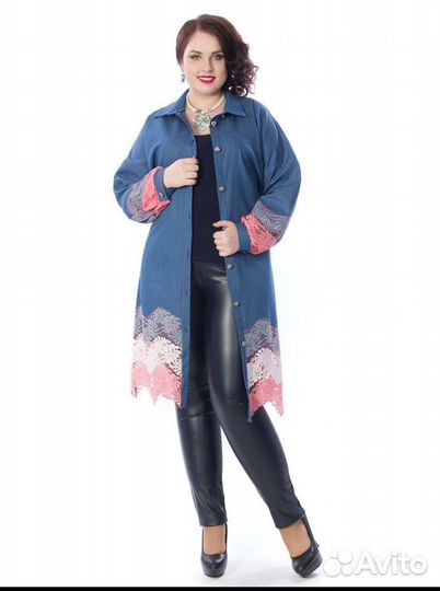 Платье-рубашка