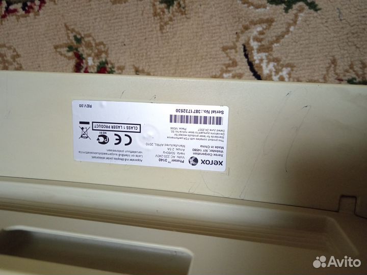 Принтер лазерный бу