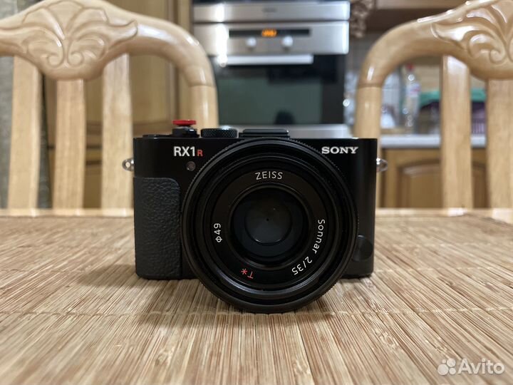 Sony DSC-RX1R II
