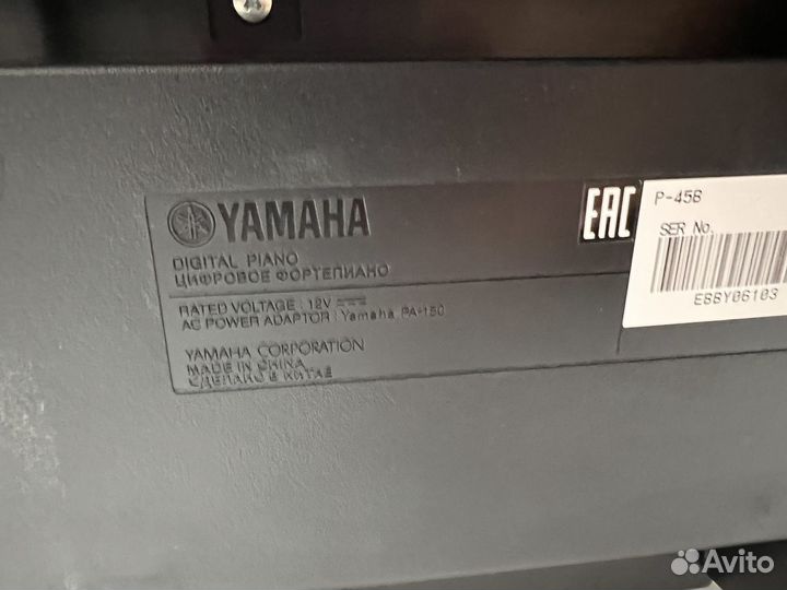 Цифровое пианино yamaha p 45B