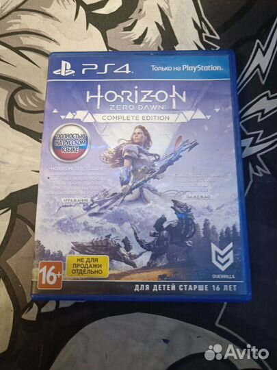 Sony playstation 4 ps4 slim 500gb