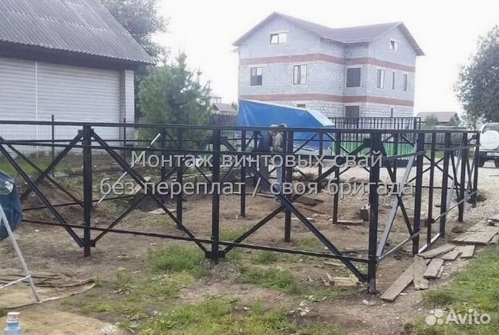 Винтовые сваи