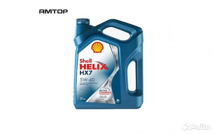 Shell 550051497 Масло моторное Shell Helix HX7 5W