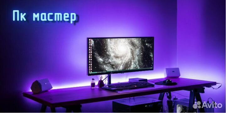 Компьютерный мастер ремонт компьютеров(сборщик пк)