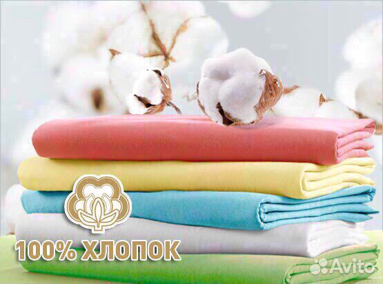 Простыня на Резинке