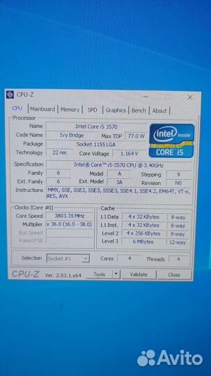 Системный блок i5