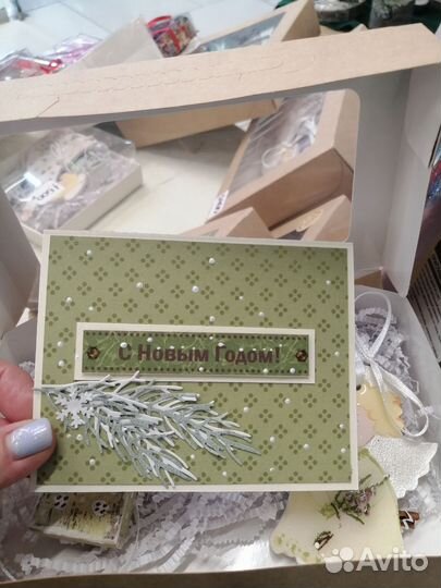 Новогодний подарочный набор