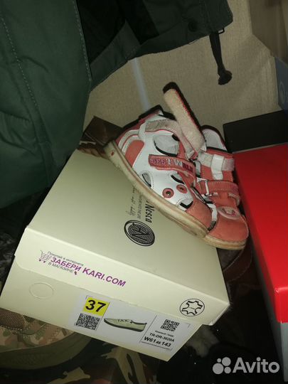 Босоножки женские 37 размер