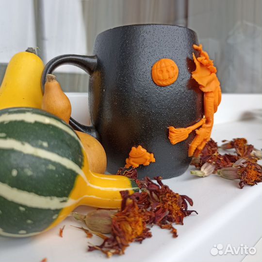 Кружка в подарок Хеллоуин