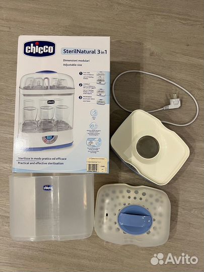 Стерилизатор для бутылочек chicco