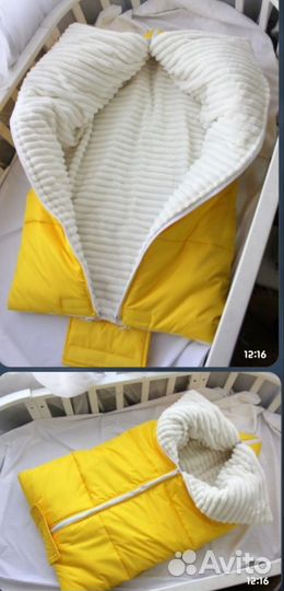 Зимний конверт в коляску. В отличном состоянии