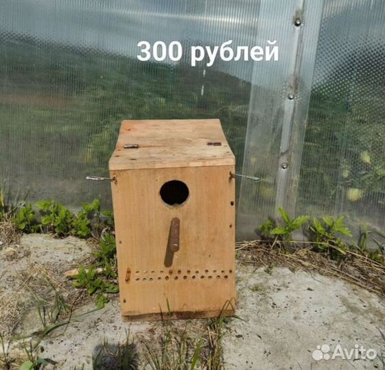 Клетка для попугая