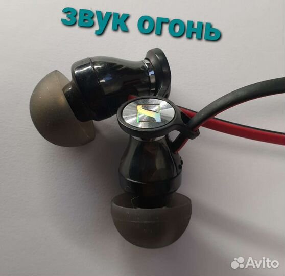 Беспроводные наушники Sennheiser Momentum Free