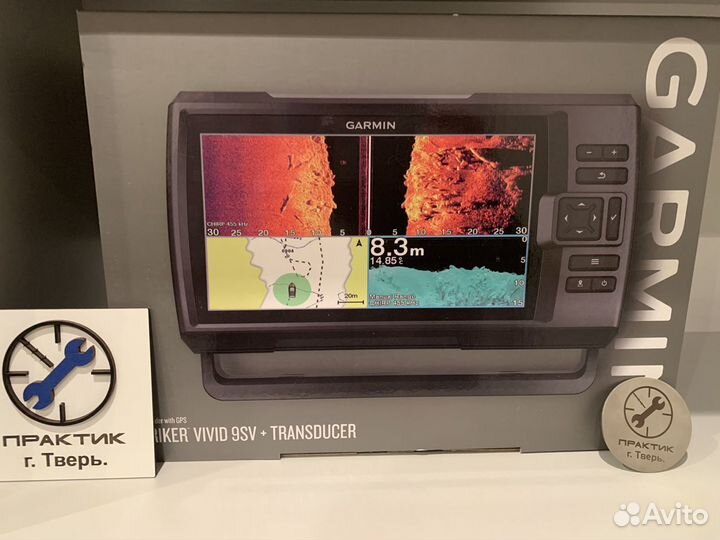 Garmin striker vivid 9sv plus