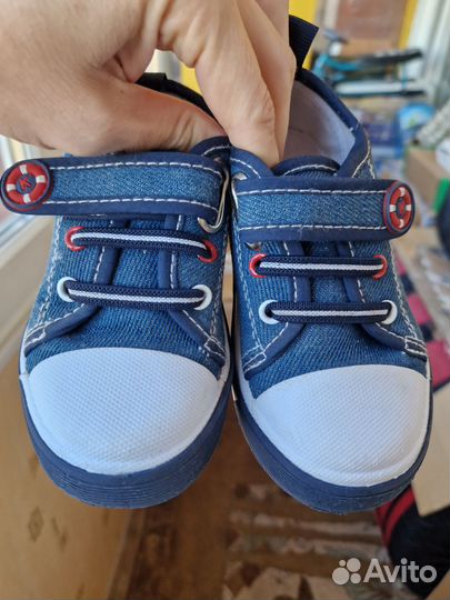 Кеды для мальчика 24 размер