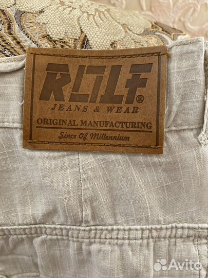 Мужские летние брюки и рубашка