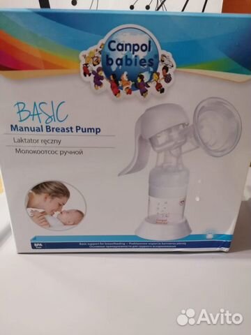 Молокоотсос Canpol Babies ручной