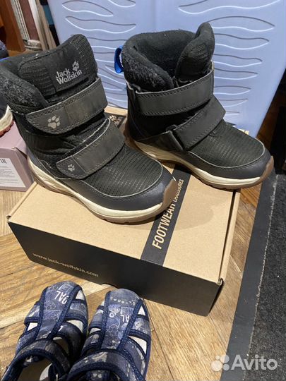 Детские вещи 3-4 года бесплатно