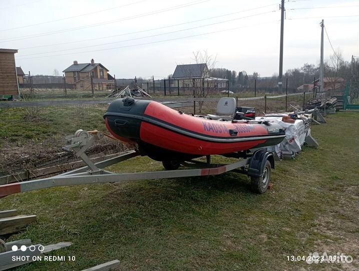 Лодка риб Гладиатор с мотором 30 л.с