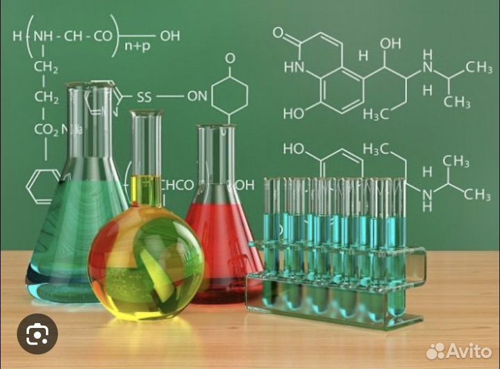 Репетитор по химии, подготовка к огэ и егэ