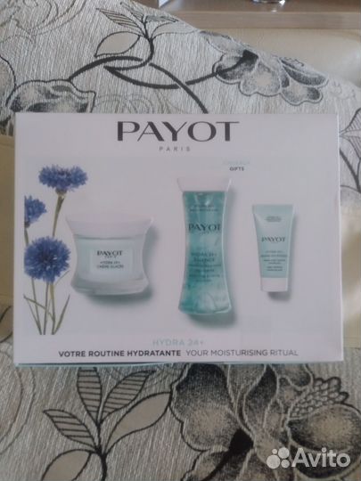 Payot hudra 24+ набор (Оригинал)