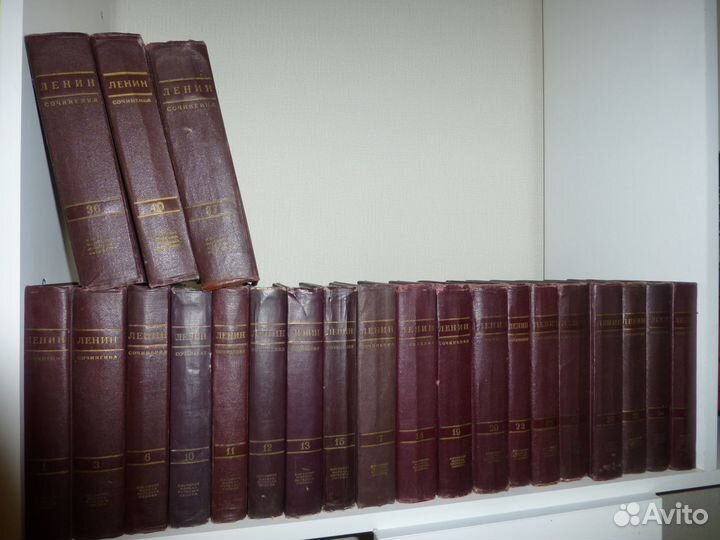 Собрание сочинений В.И. Ленин с 1941 г
