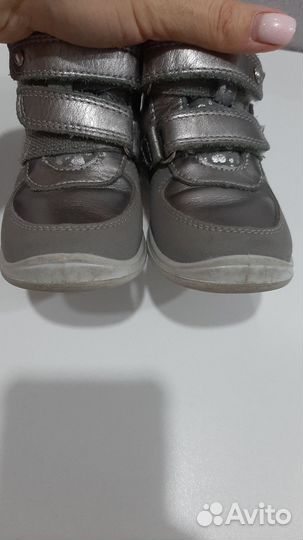 Димесезонные ботинки Котофей