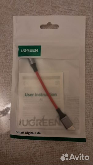 Кабель-адаптер Ugreen c USB C на 3,5