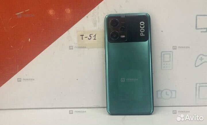 Xiaomi Poco X5, 8/256 ГБ