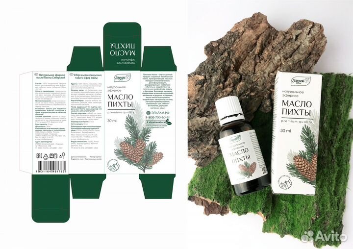 Графический дизайнер / Дизайнер