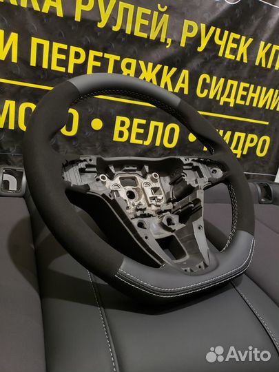 Перетяжка Руля Ремонт сидений