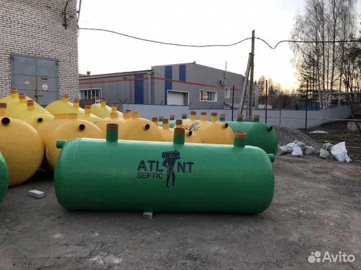 Септик Био Атлант 1.0