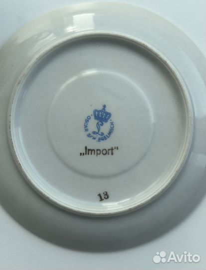 Кофейная пара Oscar Shlegelmilch