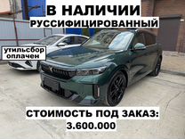 Voyah Free 1.5 AT, 2024, 10 км, с пробегом, цена 5 000 000 руб.