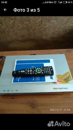 Dvd плеер ввк