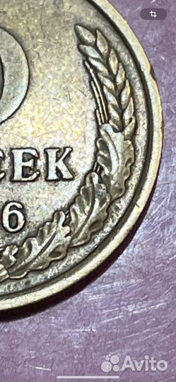 Монеты 5 копеек СССР