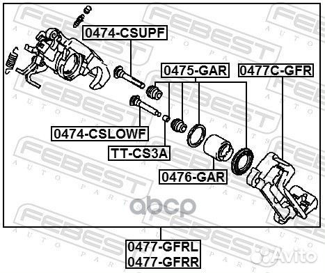 Суппорт тормозной mitsubishi ASX 10- задн.прав