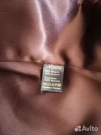 Пальто женское демисезонное 42 44