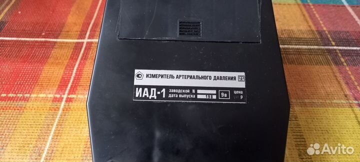 Измеритель артериального давления иад-1