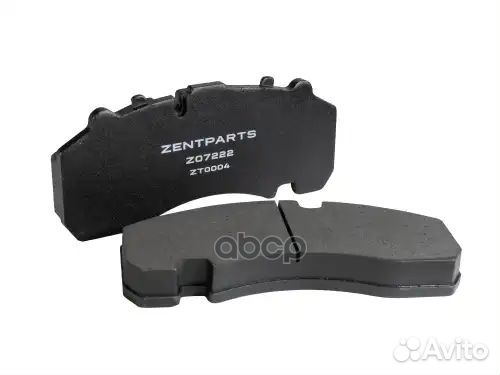 Колодки дисковые 29167 248x109.5x30отв. датч5мм