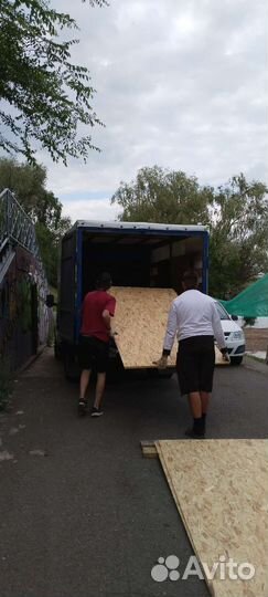 Грузоперевозки Газель Казань/Межгород/Грузчики