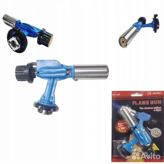 Газовая горелка