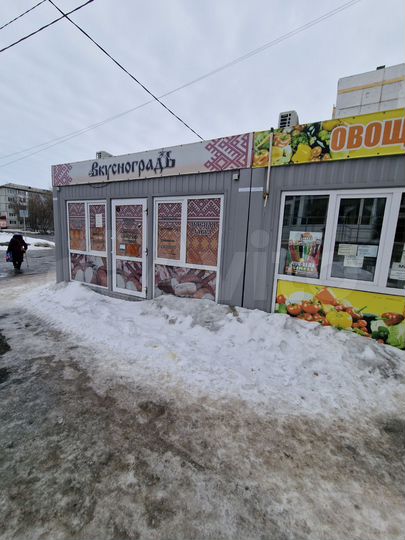 Торговый павильон под Фрукты и Овощи