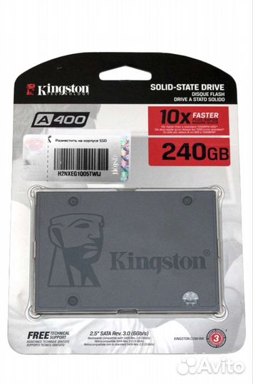 Жесткий диск SSD диск Kingston A400 240гб