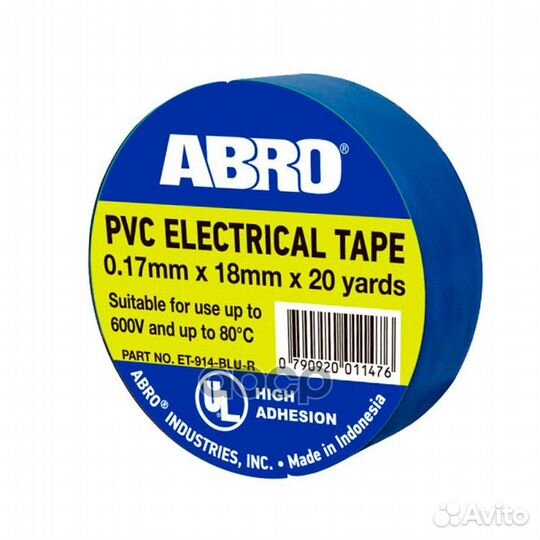 Изолента термостойкая синяя abro (18 мм х 18,3