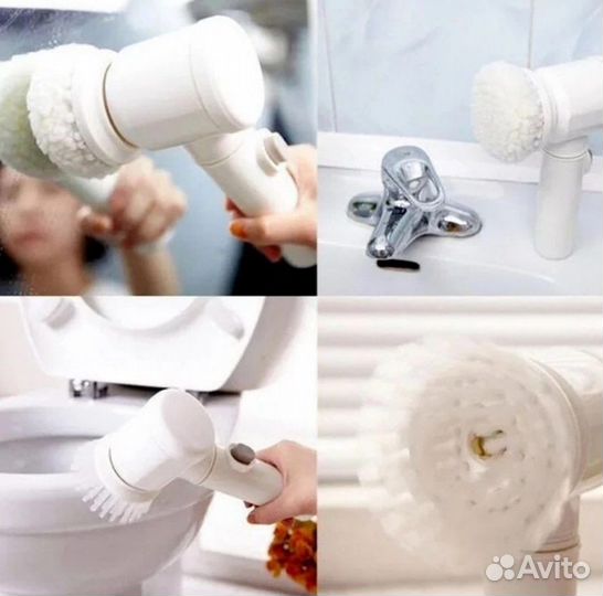 Щетка для уборки электрическая