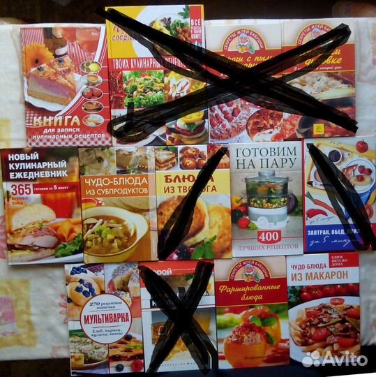 Книги по кулинарии СССР, наборы кулинарн. открыток
