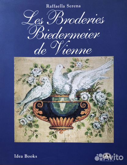 Книга Raffaella Serena